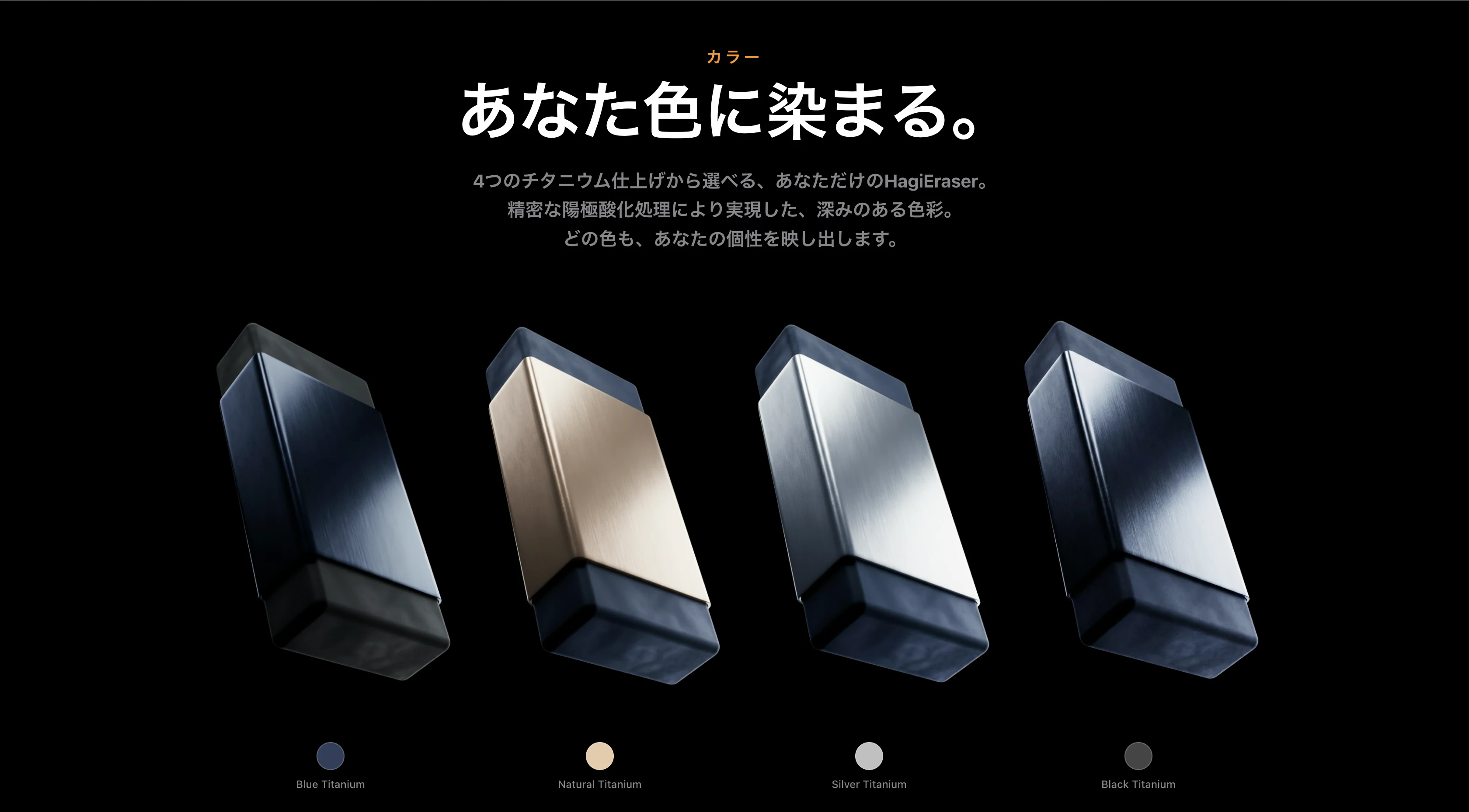 Gemini×Antigravity講座 2